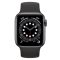 Apple Watch S6 LTE 44mm viền nhôm dây silicone đủ màu